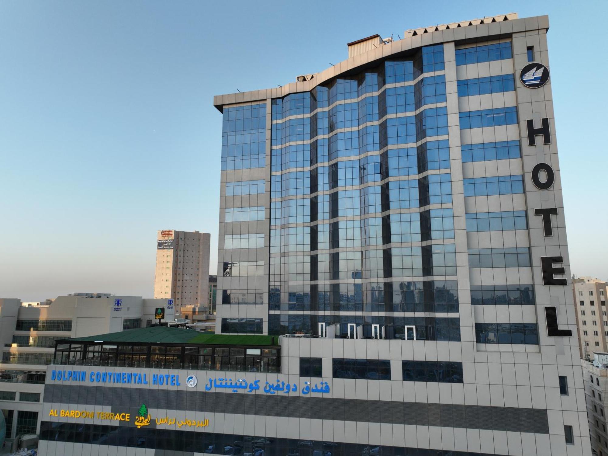 Dolphin Continental Hotel Kuwejt Zewnętrze zdjęcie