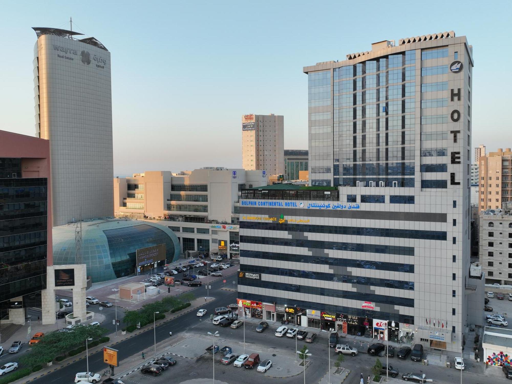Dolphin Continental Hotel Kuwejt Zewnętrze zdjęcie